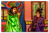 The Performance I